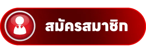 UFA236 login เข้าสู่ระบบและดูแลบัญชีอย่างปลอดภัย